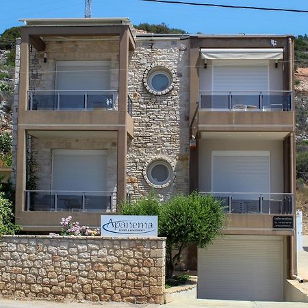 Vivári Apanema Apartments מראה חיצוני תמונה