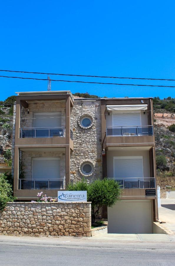 Vivári Apanema Apartments מראה חיצוני תמונה